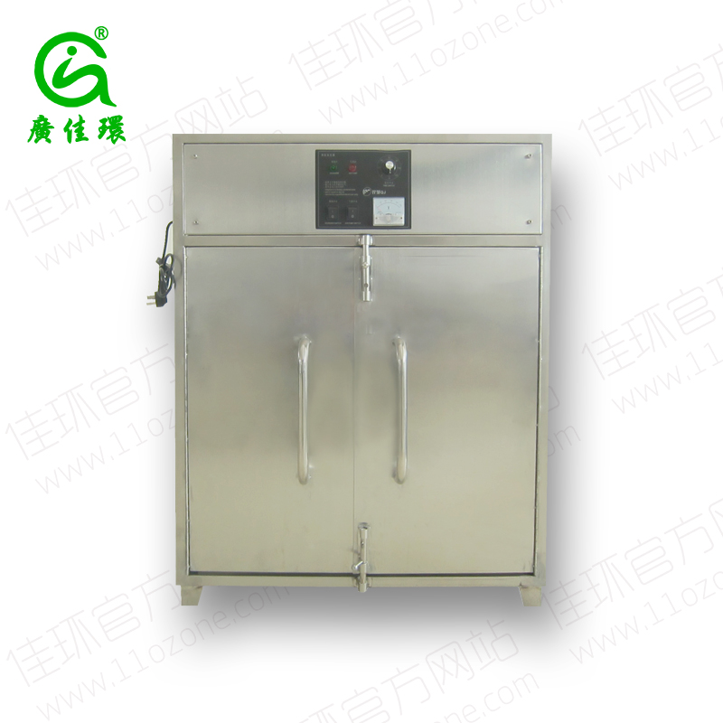 HY-008臭氧消毒柜滅菌柜"